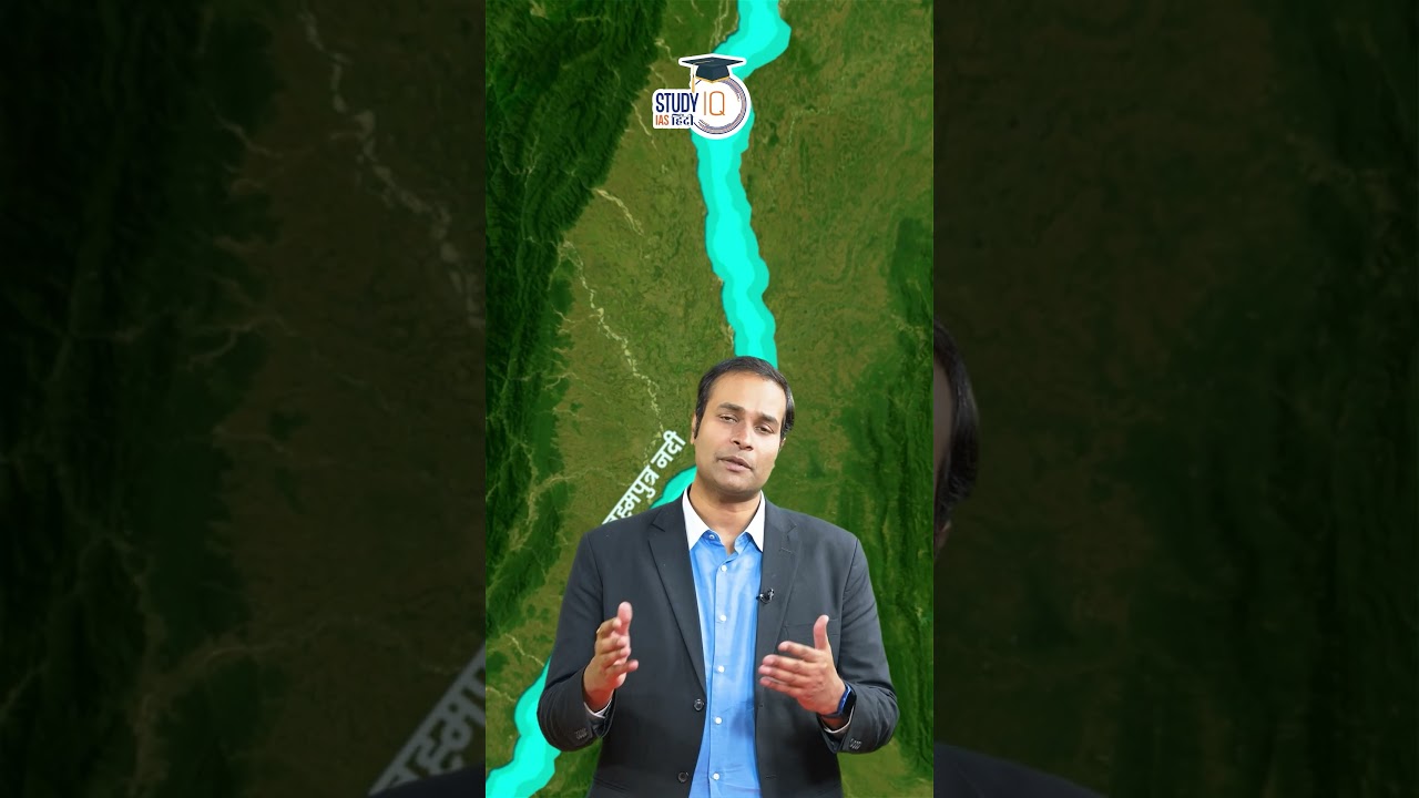 Majuli island | Map In Shorts | UPSC PT 2023 | StudyIQ IAS Hindi #UPSC #IAS #CSE #IPS