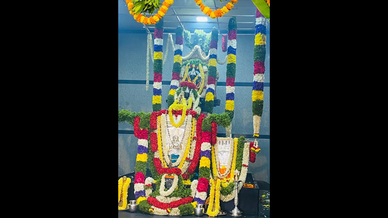 ಭಾಗವತ ಸಾರೋಧಾರ ಪ್ರವಚನ ಮಾಲಿಕೆ