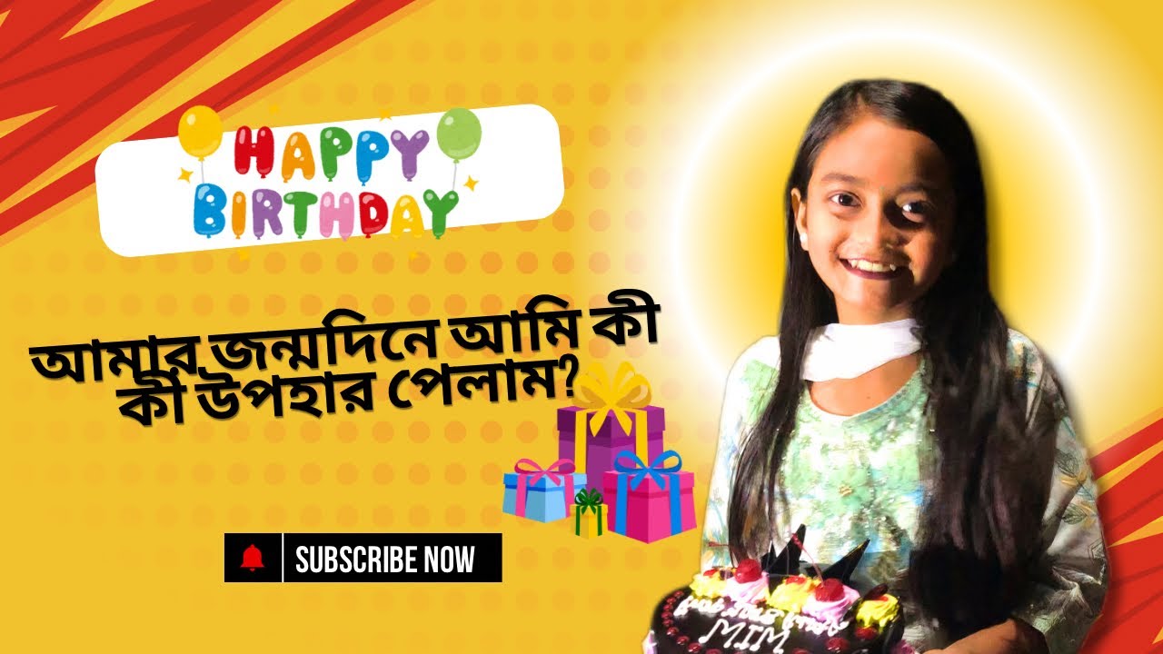 My Birthday Celebration Vlog | #mmvlog #part1 