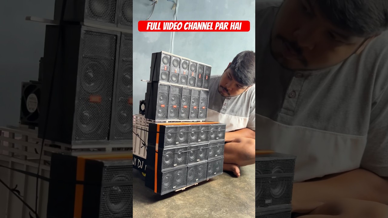 MINI Dj real sound system.       #subscribe #dj #dj #shorts