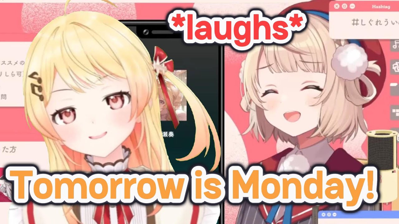 Ui-mama can't stop laughing when Kanade did her Monday Provocation on her stream