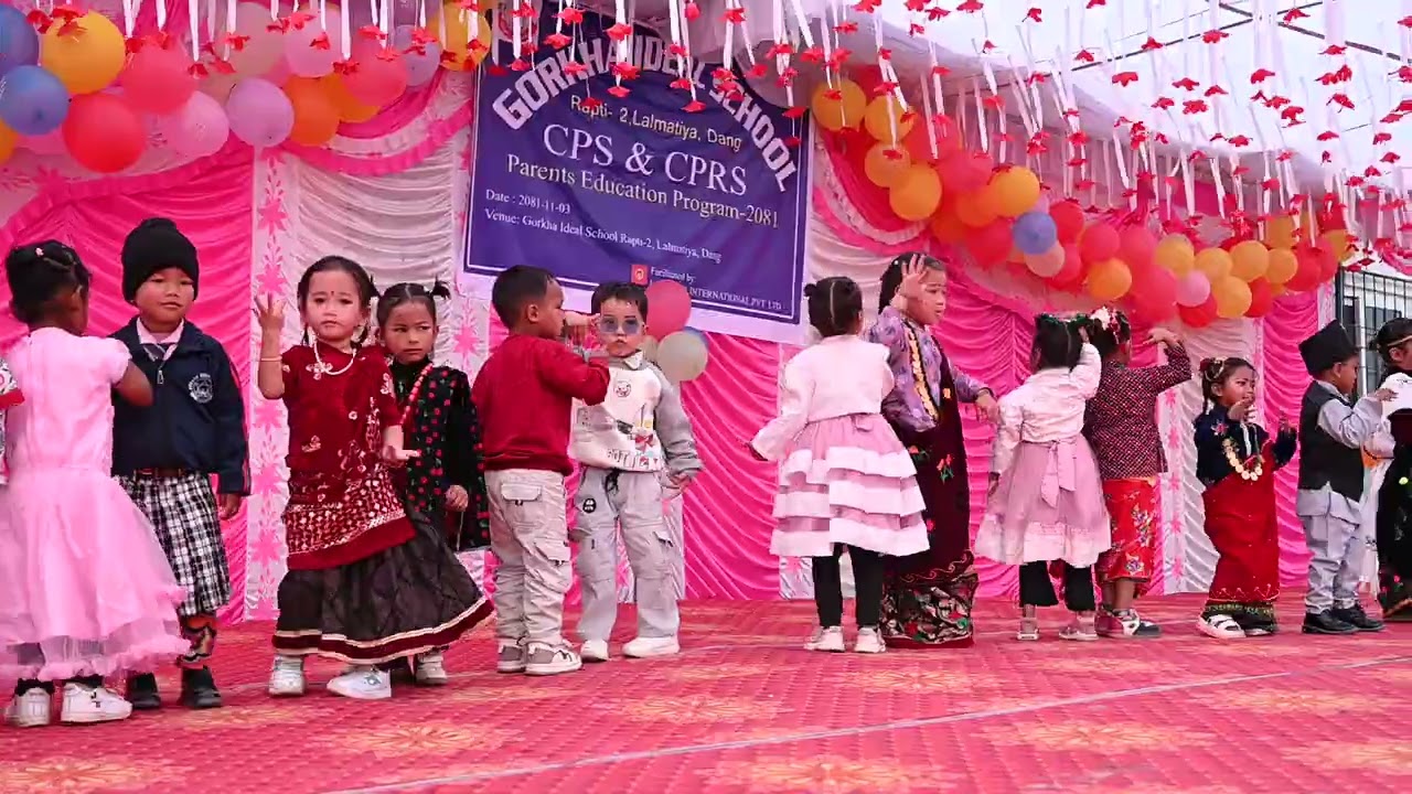 अभिभावक शिक्षा कार्यक्रम २०८१ सम्पन्न गर्दा