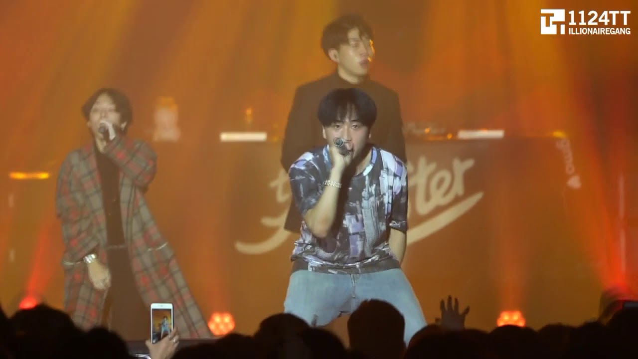 171224 One More Rollie - 김효은,창모,Hash Swan (the Monster)
