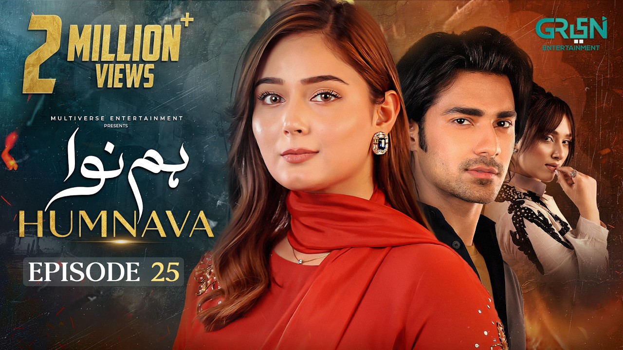 Humnava Episode 25 (Subtitles) 24th January 2026 | Digitally Padel + ISB & London School | Green TV