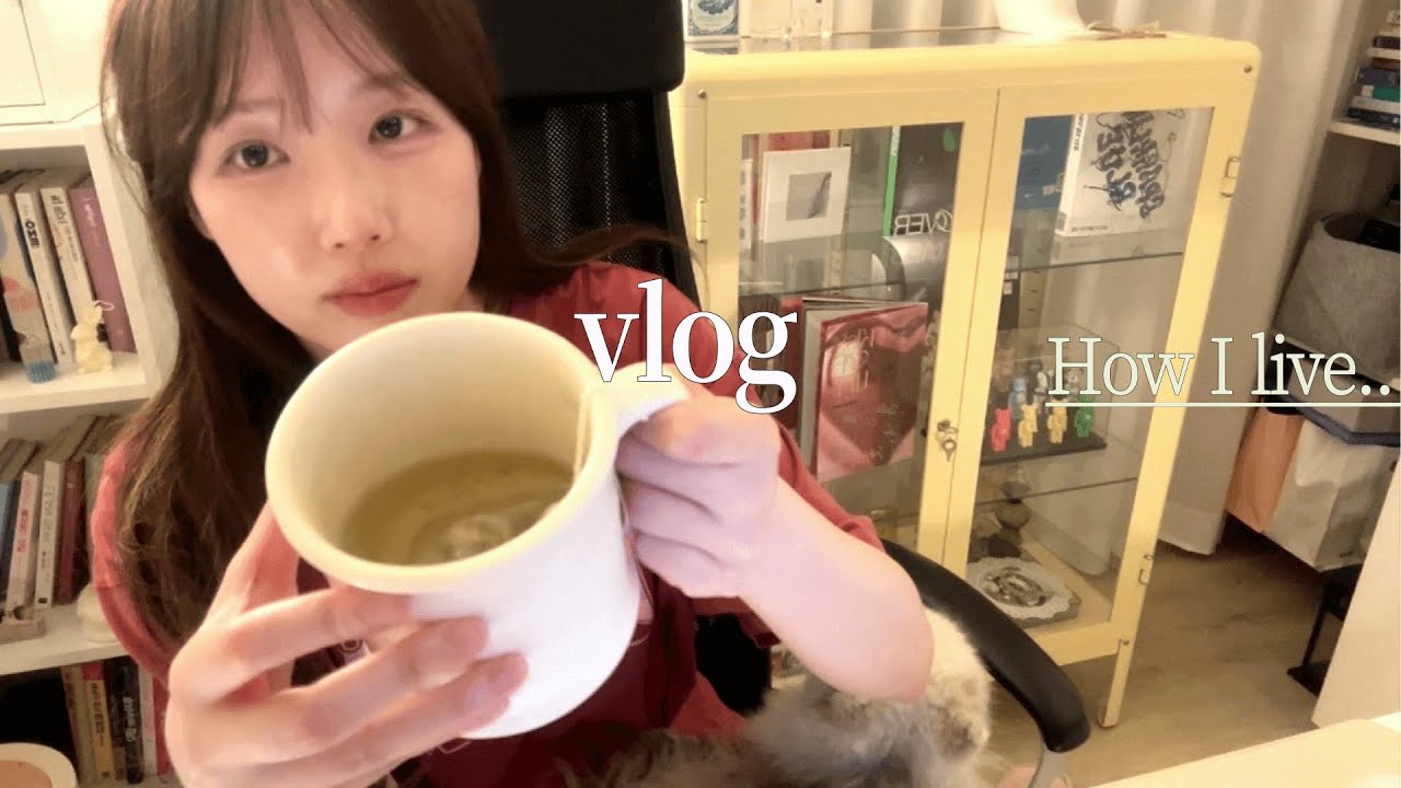 작사가 브이로그..👩‍💻 계속되는 마감과 회사미팅 · 프리랜서의 삶은 치열하다