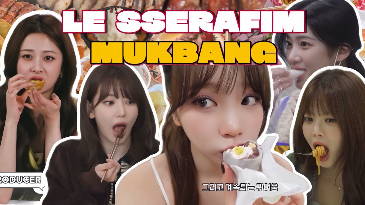 Le sserafim mukbang (Часть 4) #lesserafim #mukbang #kpop#fyp#eating#asmr #sullymukbang| Салли Мук...