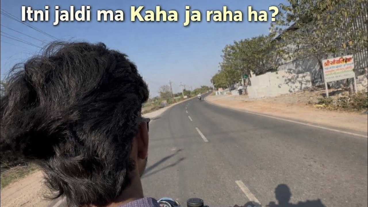 Ramzan day 13/itni jaldi me Kaha 