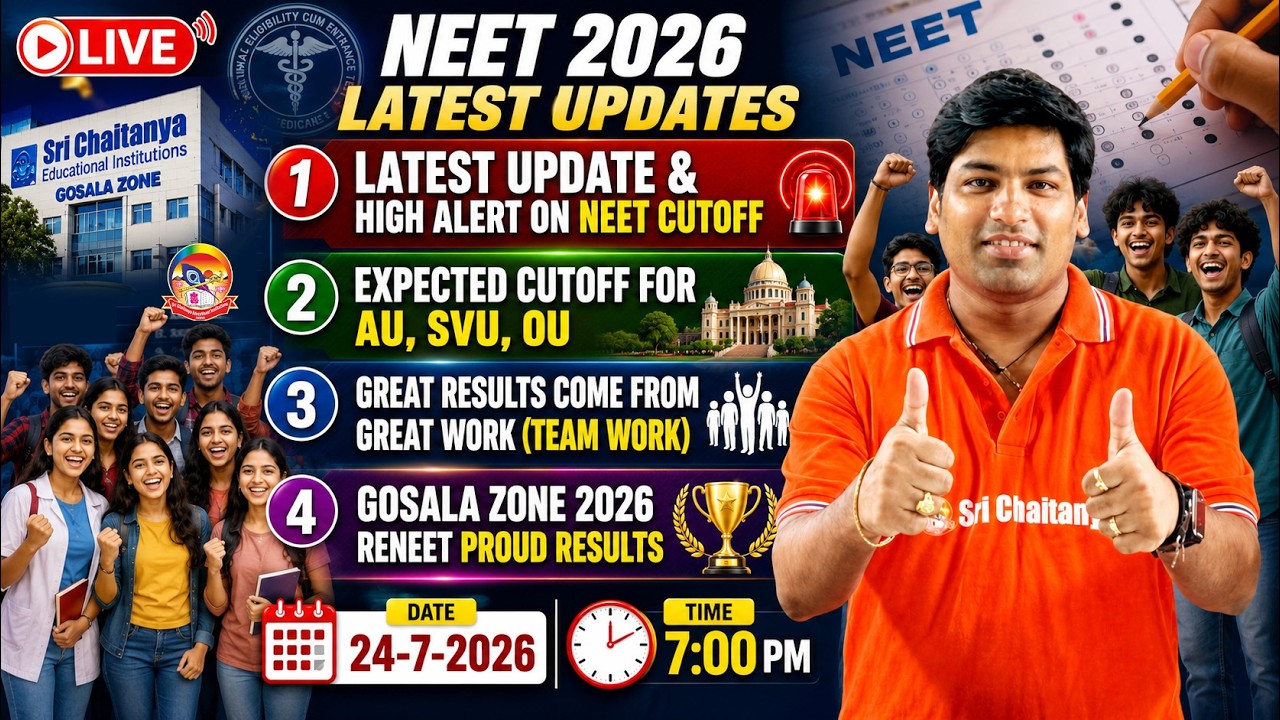 Latest Update and High Alert on NEET Cutoff | Andhra Pradesh And Telangana Cutoff Prediction