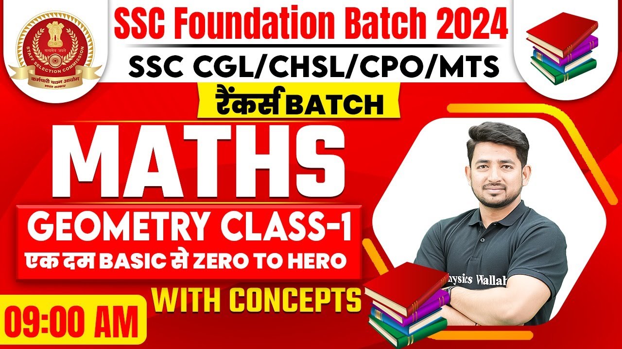 SSC Maths Class For SSC CGL, CHSL, MTS, CPO 2024 | Maths Geometry Class - 1 | Maths by Ravinder Sir