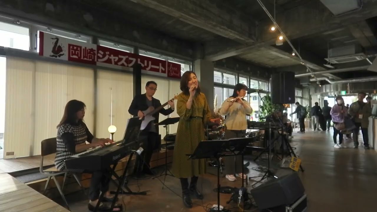Love love love　ジャズアレンジカバー　ドリカム