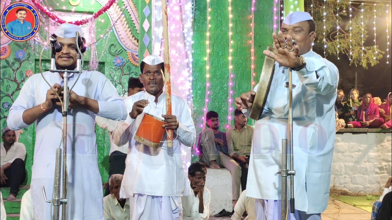 ಮೌಲಾ ಮಸೀಬಿನಾಳ ಡಪ್ಪಿನ ಪದ 2 l ದಾರಿಗಿ ಹಚ್ಚಿ ತಾಳಿ ಕೊಡುವನು ಹೆಣ್ಣು ಮಕ್ಕಳಿಗೆ ರೋಡಿಗೆ ಹಚ್ಚಿ ತಾಳಿ ಕೊಡುವ 