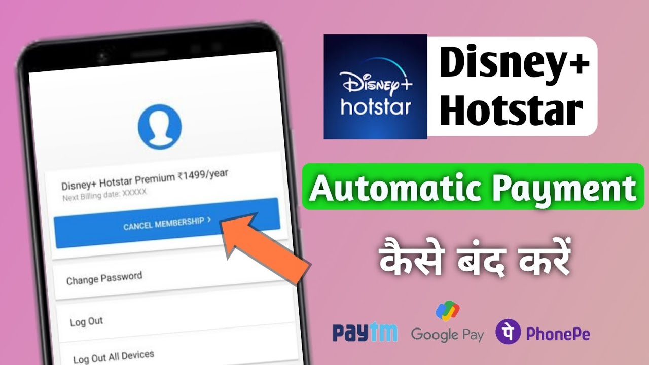 Hotstar Auto Renewal Off | Hotstar Autopay Band Kaise Kare | How to Cancel Hotstar Autopay 🔥