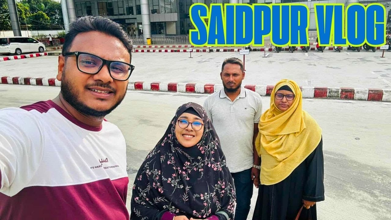 বাংলাদেশের নাম্বার ওয়ান গরুর চাপ খেলাম | Saidpur Vlog