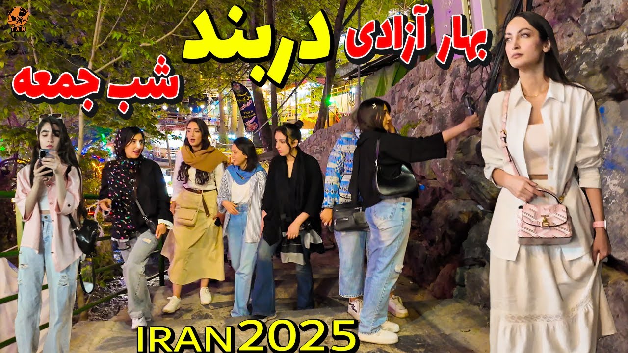 IRAN 2025  Night Life - Tehran Walking in Darband - North of Tehran