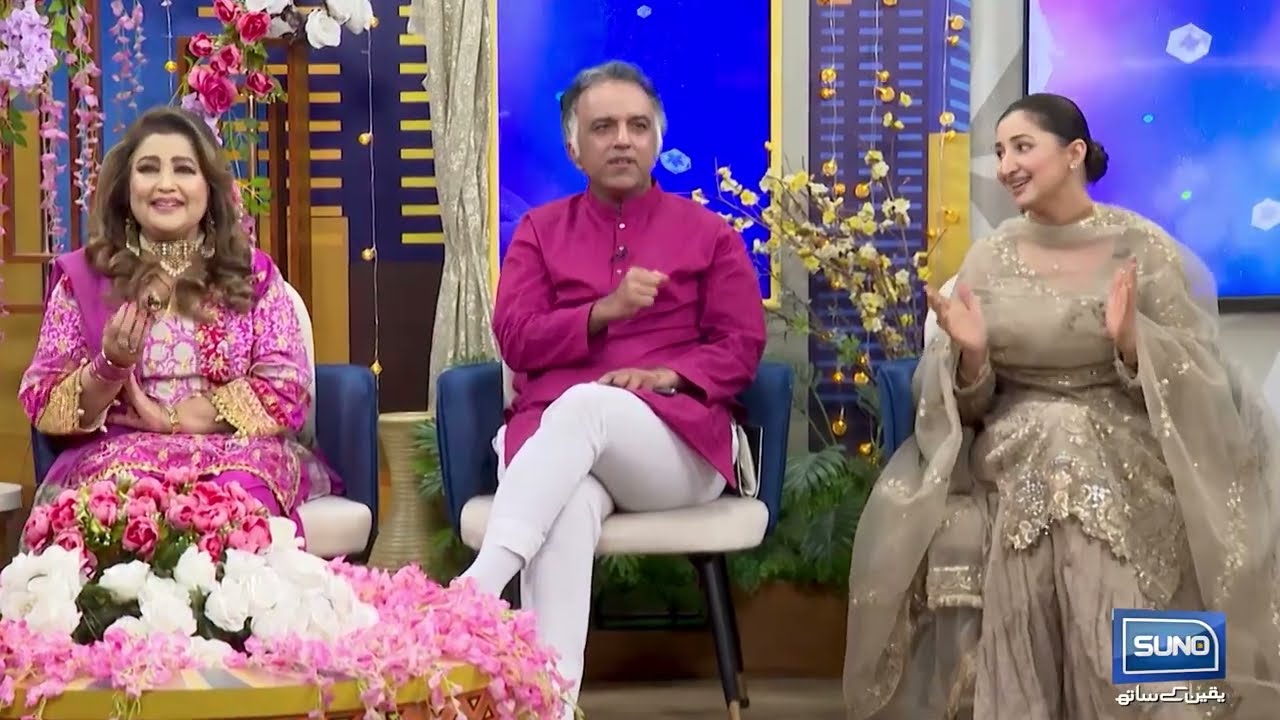Eid Day 01 Special 🎉 | Suno Pakistan Show | Full Promo | Eid 2026
