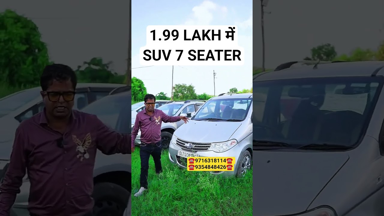 1.99 लाख मे SUV, car hub, used cars, second hand cars, cheapest second hand cars, used cars in delhi