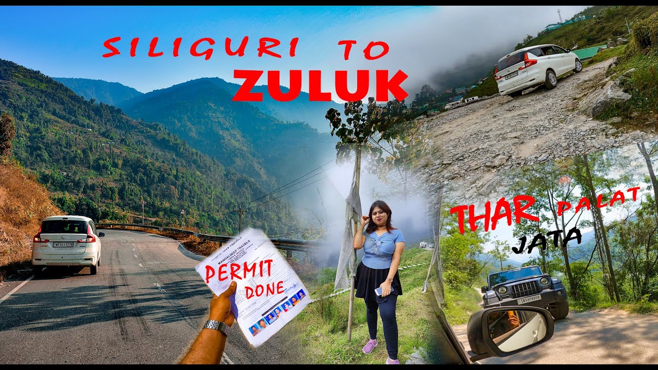 Kolkata to East Sikkim/ Siliguri to ZULUK by Maruti Suzuki Ertiga/ East Sikkim Personal Car Permit😱😱