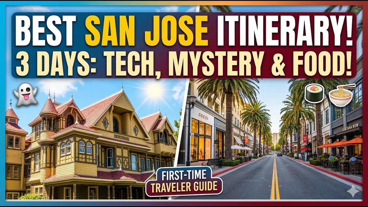 Не посещайте Силиконовую долину без этого плана &mdash; оптимальная программа поездки в Сан-Хосе.