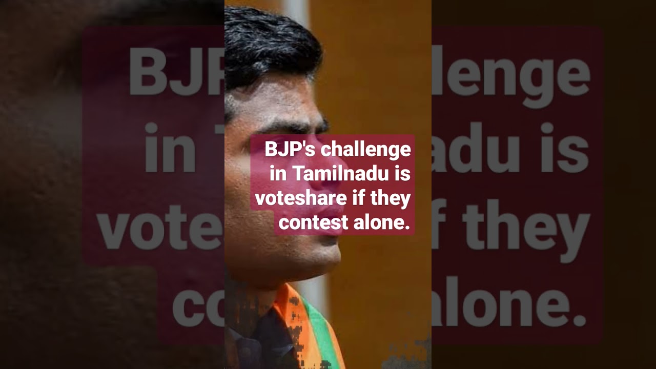 BJP's real test is will they get more vote share than NTK?  #annamalai #modi #elections #tamilnadu