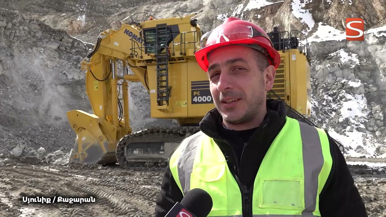 Ո՞վ կկառավարի Կոմացու PC4000–ը․ օպերատորների դասընթացները մեկնարկել են