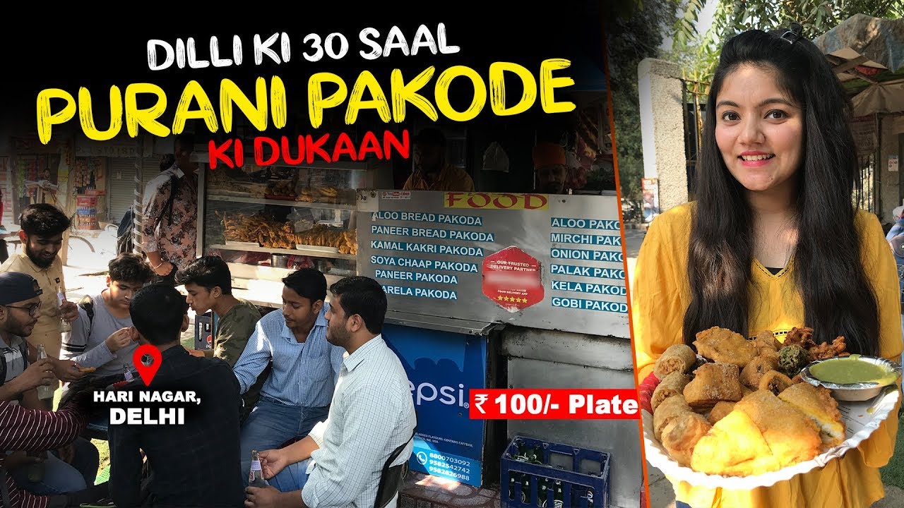 Bindra Pakode Wala | Indian Street Food | Crispy Pakode | Bhukkads | Kitchen Tak