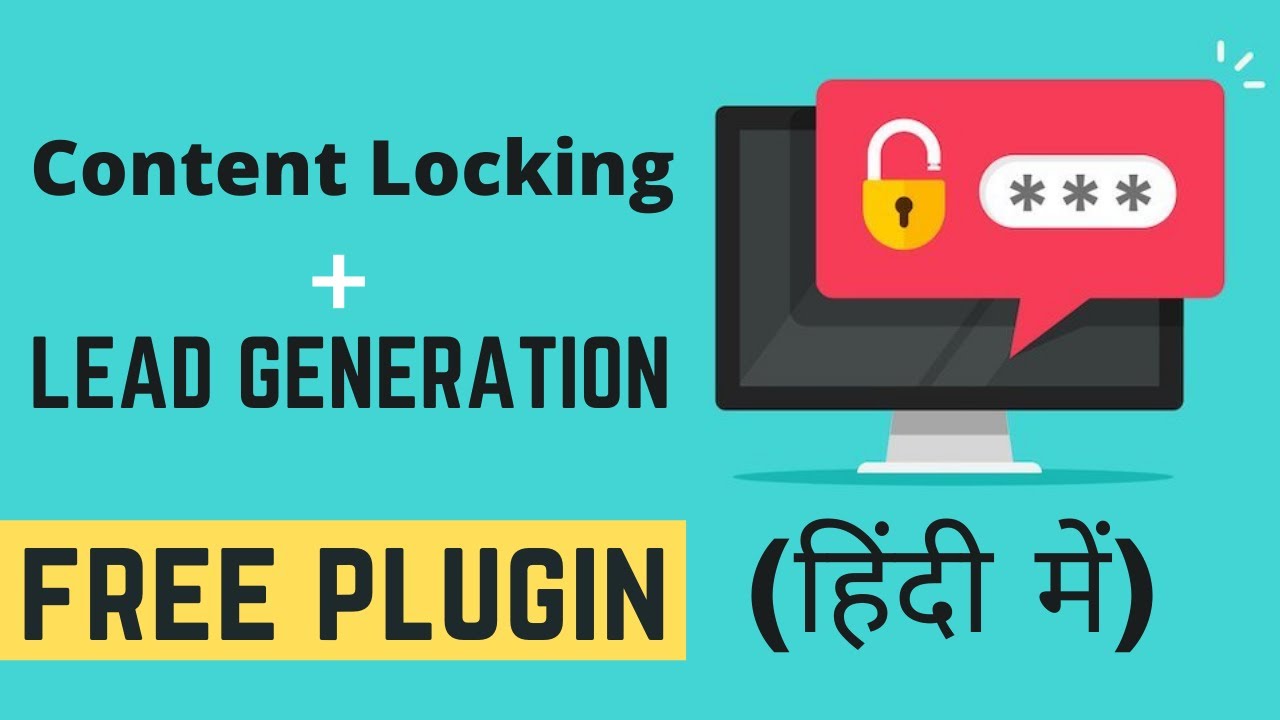 Content Locking on WordPress - Grow your Email List with this Lead Generation Method in 2022