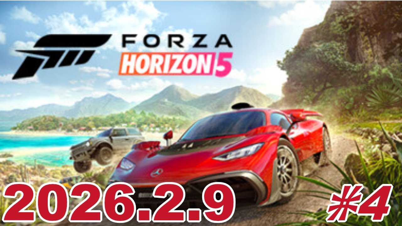 Forza Horizon 5