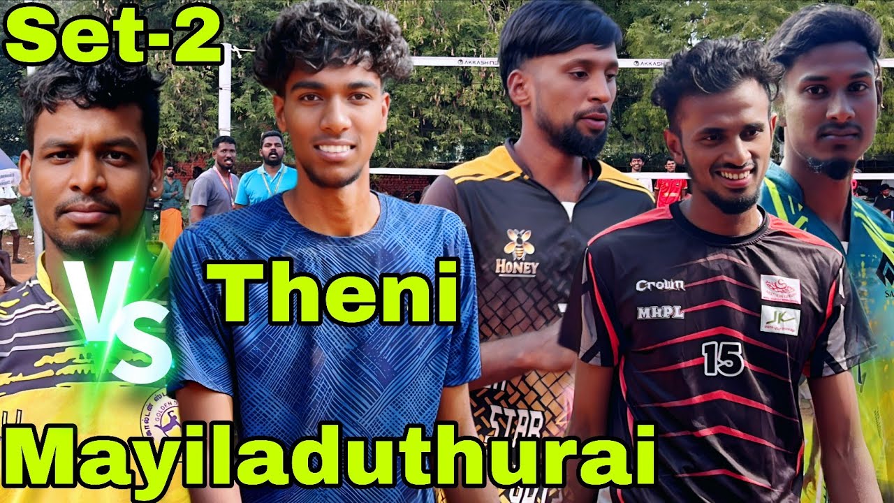 ‼️Mayiladuthurai 🆚 Theni Vadugapatti ‼️Set-2‼️