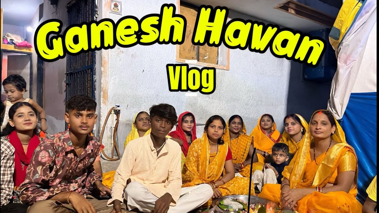 Ganesh Havan + Teachers Day celebration sabbo jhn sath #cgvlog #vlog #chhattishgarh #comady #explore