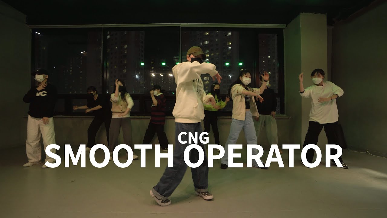 CNG - Smooth Operator│ ' RAI ' - Popping Class │ 파주 운정 메이크 유 댄스학원