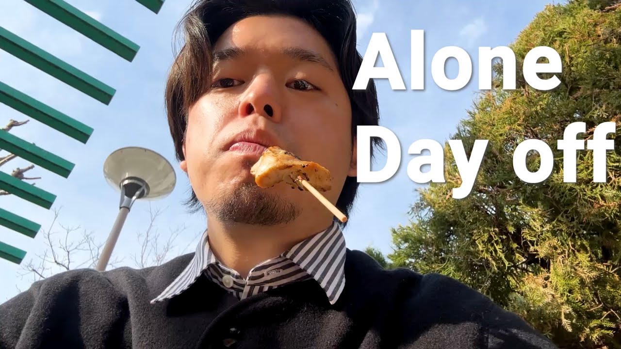 A Solo Day Off in Tokyo | Nakano Broadway & Tetsugakudō Park | JAPAN VLOG