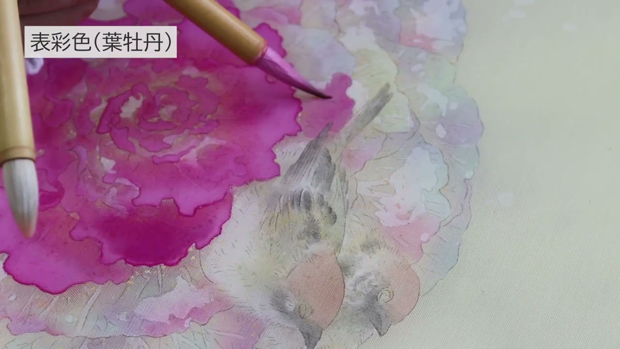 日本画の描き方｜茶道雑誌・表紙絵｜絹本　日本画家・西嶋豊彦