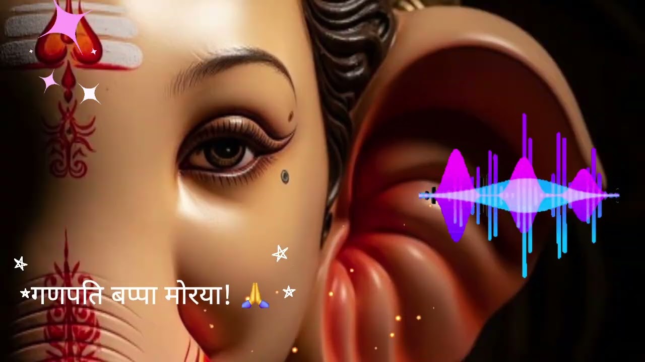 आला रे आला Ganpati DJ Mix 2025 