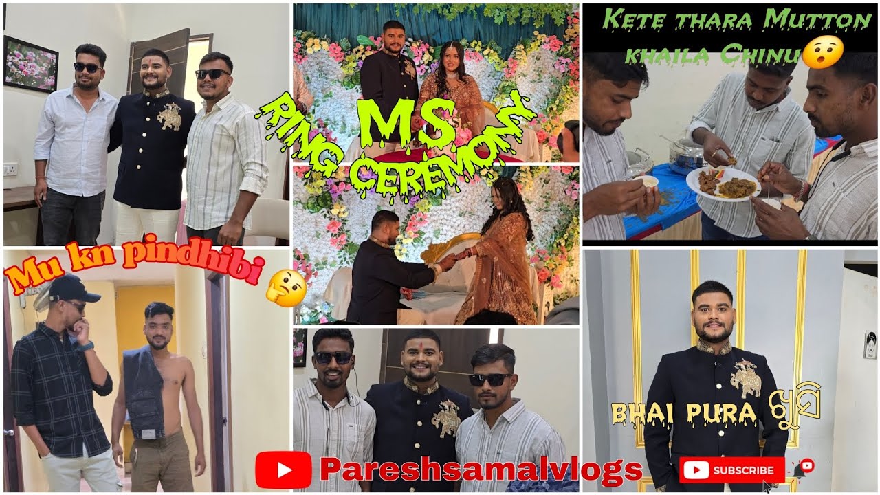 MS.MANTU BHAI RING CEREMONY 💍.Full Masti hela 🤣🤣🤪🤣#viralvideo #pareshsamal #cricketlover #commando11