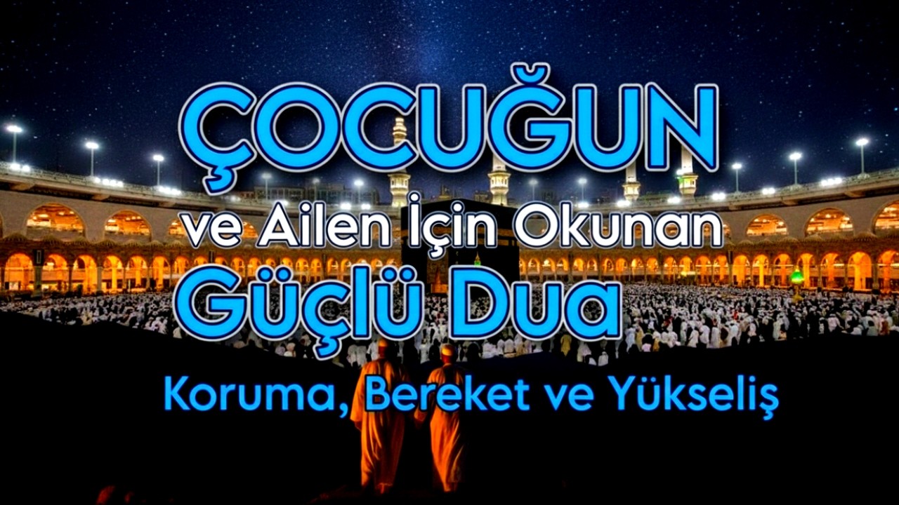 😇 BOL RIZIK SURESİ!Tek bir ayet hayatını değiştirecek, 3 dakika içinde fakirlik yok olacak! ✨