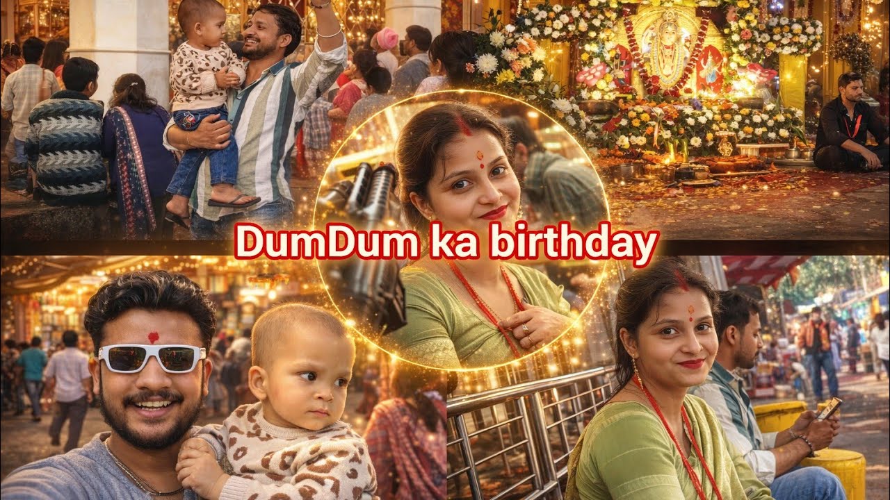 Beta ka birthday #vlog #coment #support #subscribe 