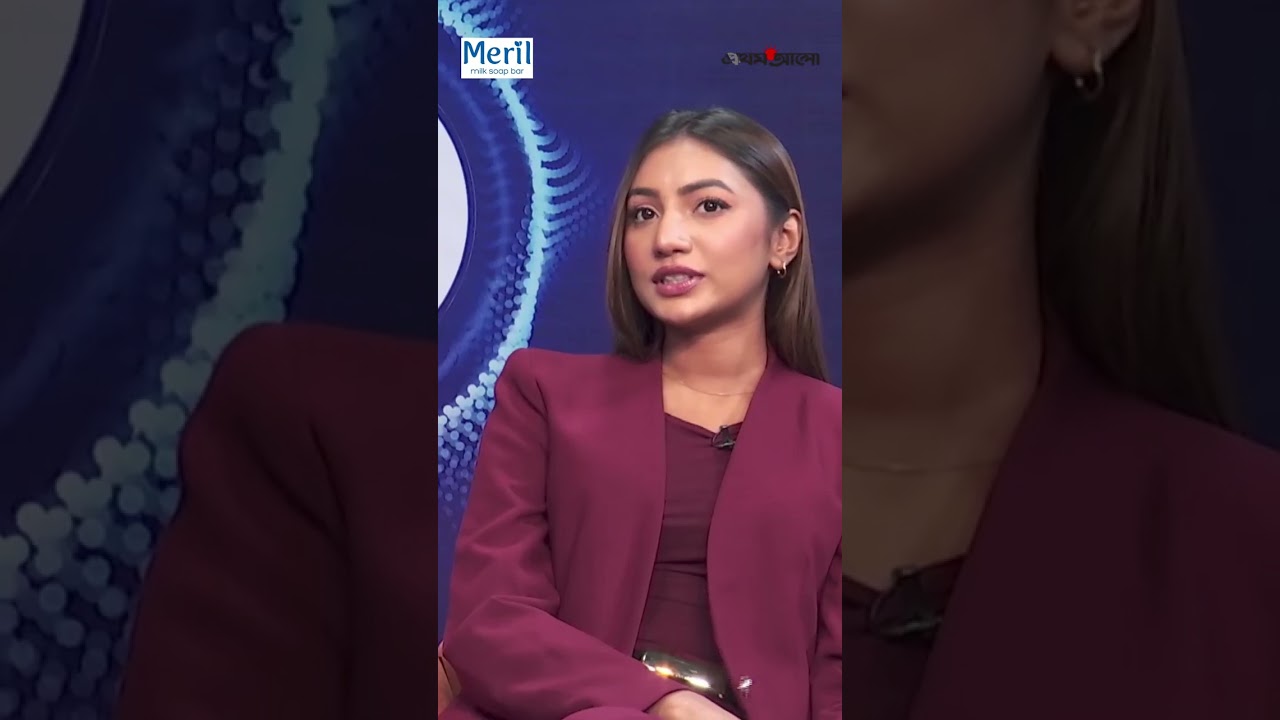 সবাই মনে করে আমি রাগী: সুনেরাহ বিনতে কামাল | Sunerah Binte Kamal