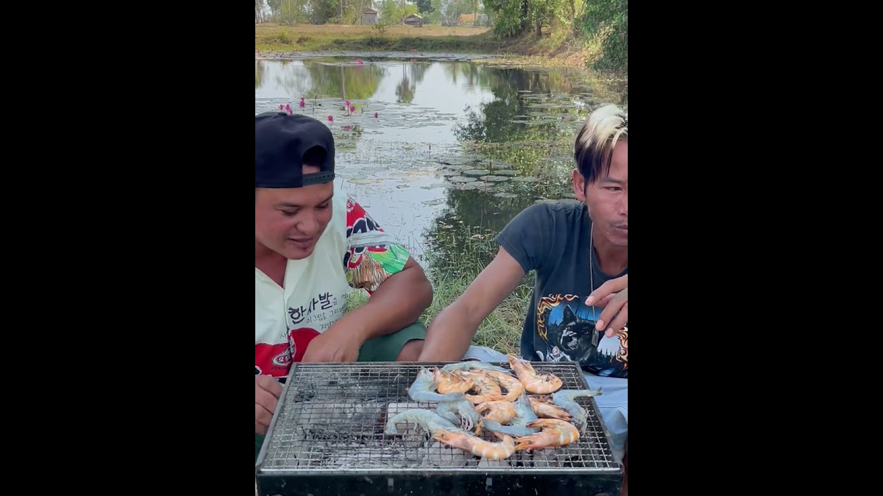 ហ៊ឹក!តោះបង្គាអាំង