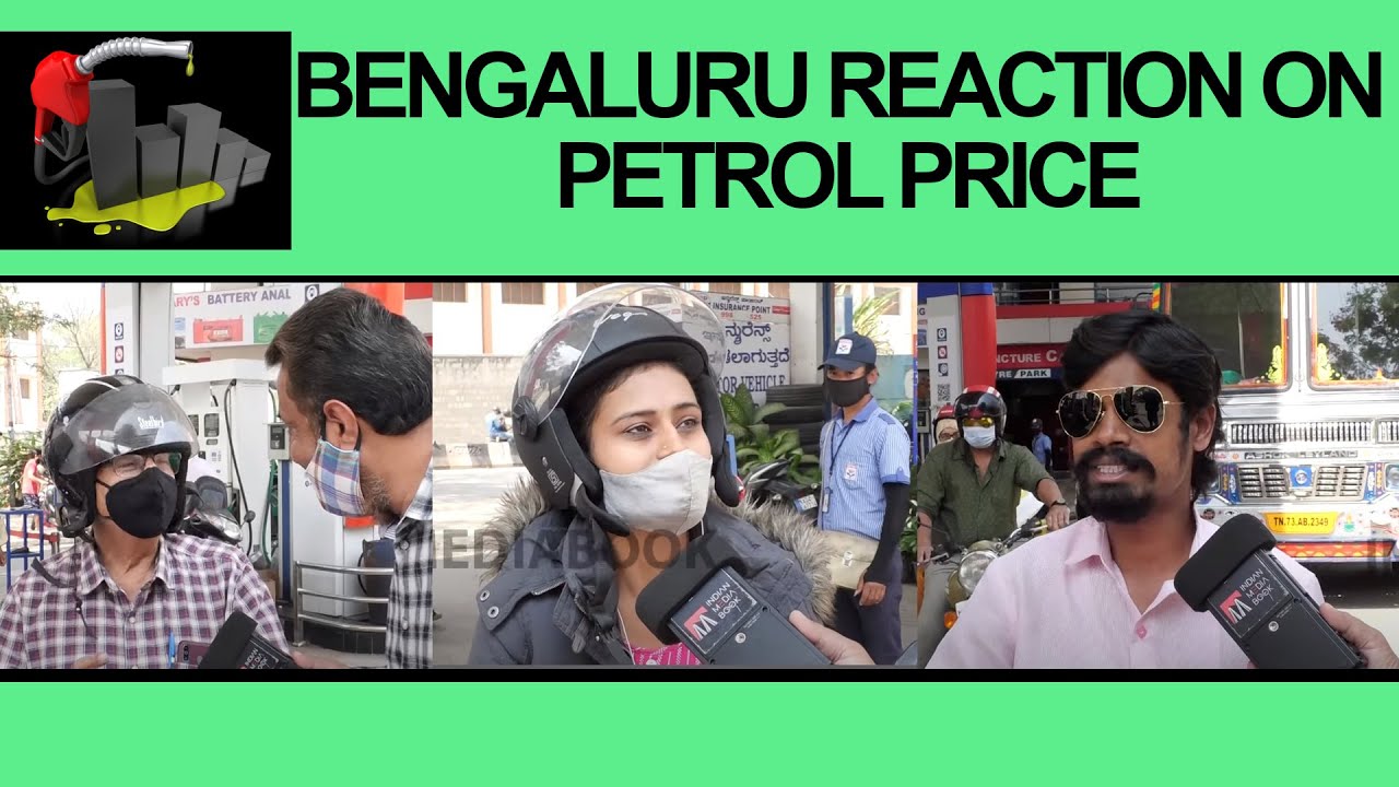 Public Reaction On Petrol And Diesel Price In Bengaluru