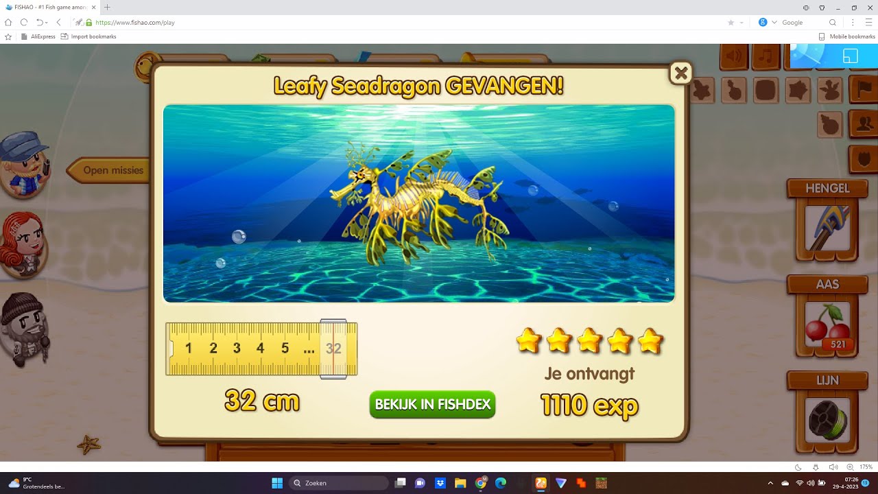 8x LEAFY SEADRAGON 5* - FISHAO