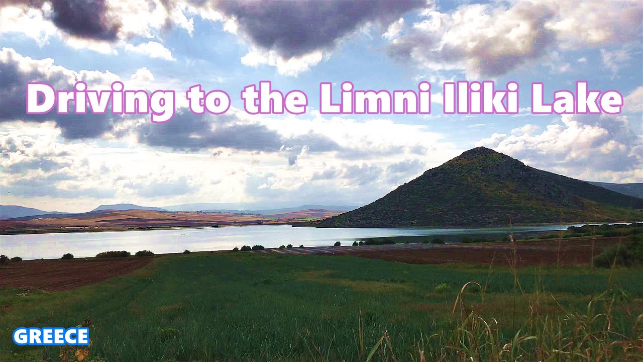 [4K]Driving to the Limni Iliki Lake in Greece|Λίμνη Υλική|live in Greece|在多雲的天氣駛向湖泊|生活在希臘|希臘的秋天來了|果實