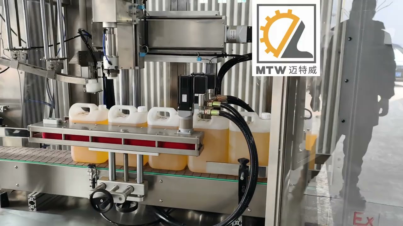 MTW   5L explosion-proof filling, weighing, and shrink-wrapping production line