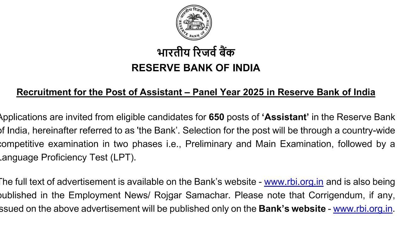 About RBI Assistant Notification!! #rbiassistant 