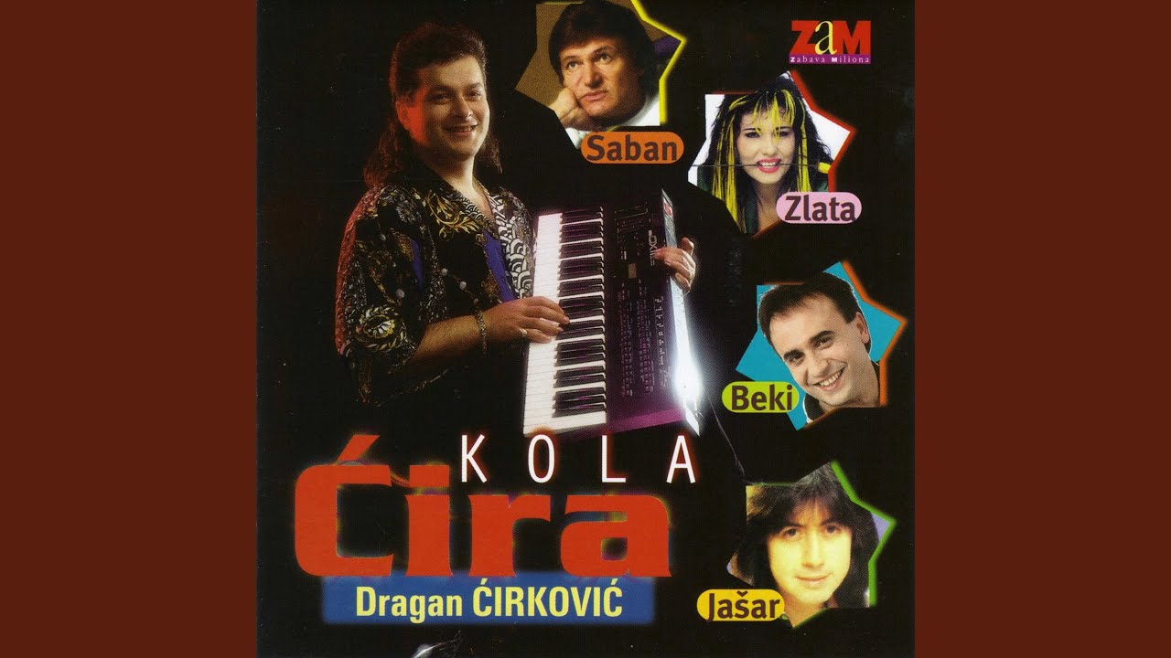 Ćira kada svira