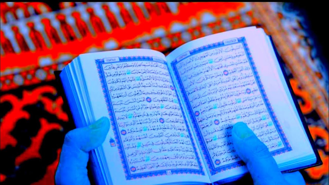 live Quran recitation