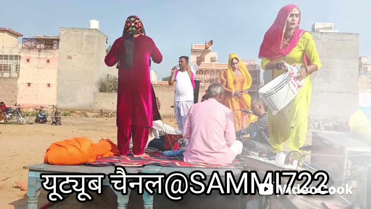 चिश लागरी चश चश होरी गात बोचियो मेरा सिगर नरेन जुलाना