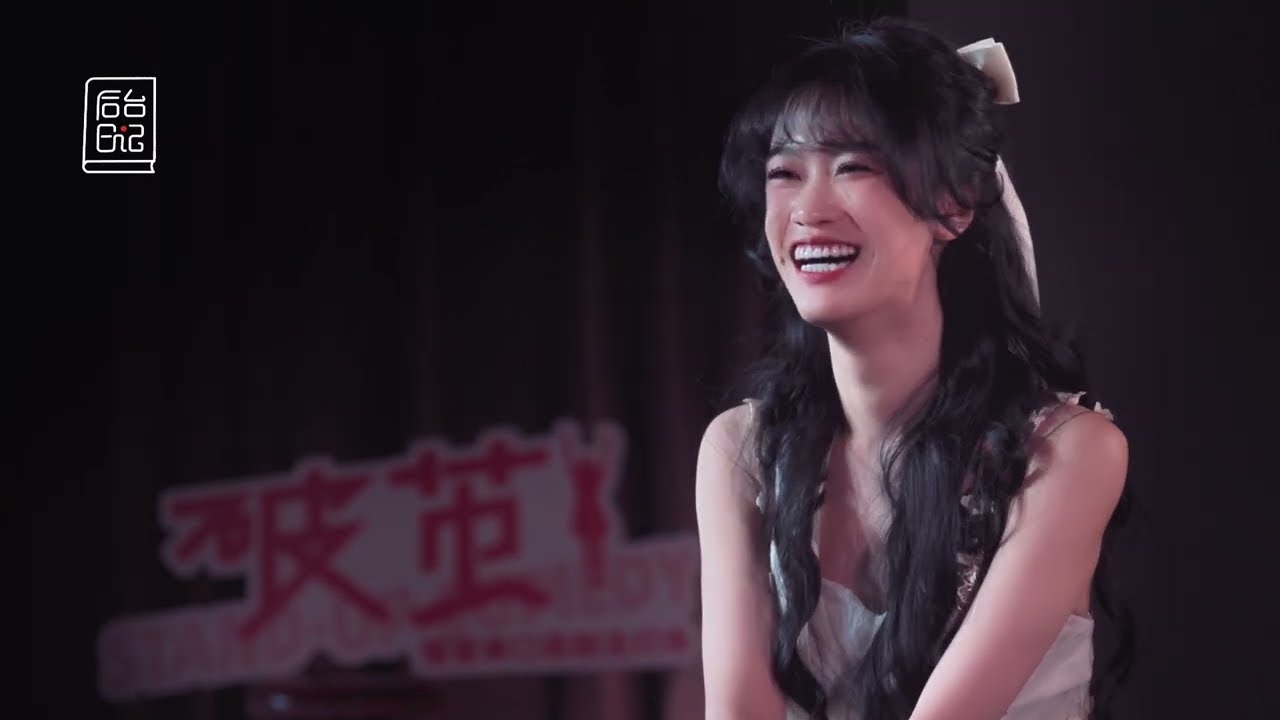 莹莹：别怕，伤疤会开出美丽的花