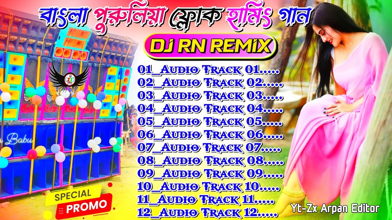 Bangla Purulia Fatafati Mixing Song Nonstop Dj BM Remix Purulia Hit Humming Mix 2024 Dj Rn Remix