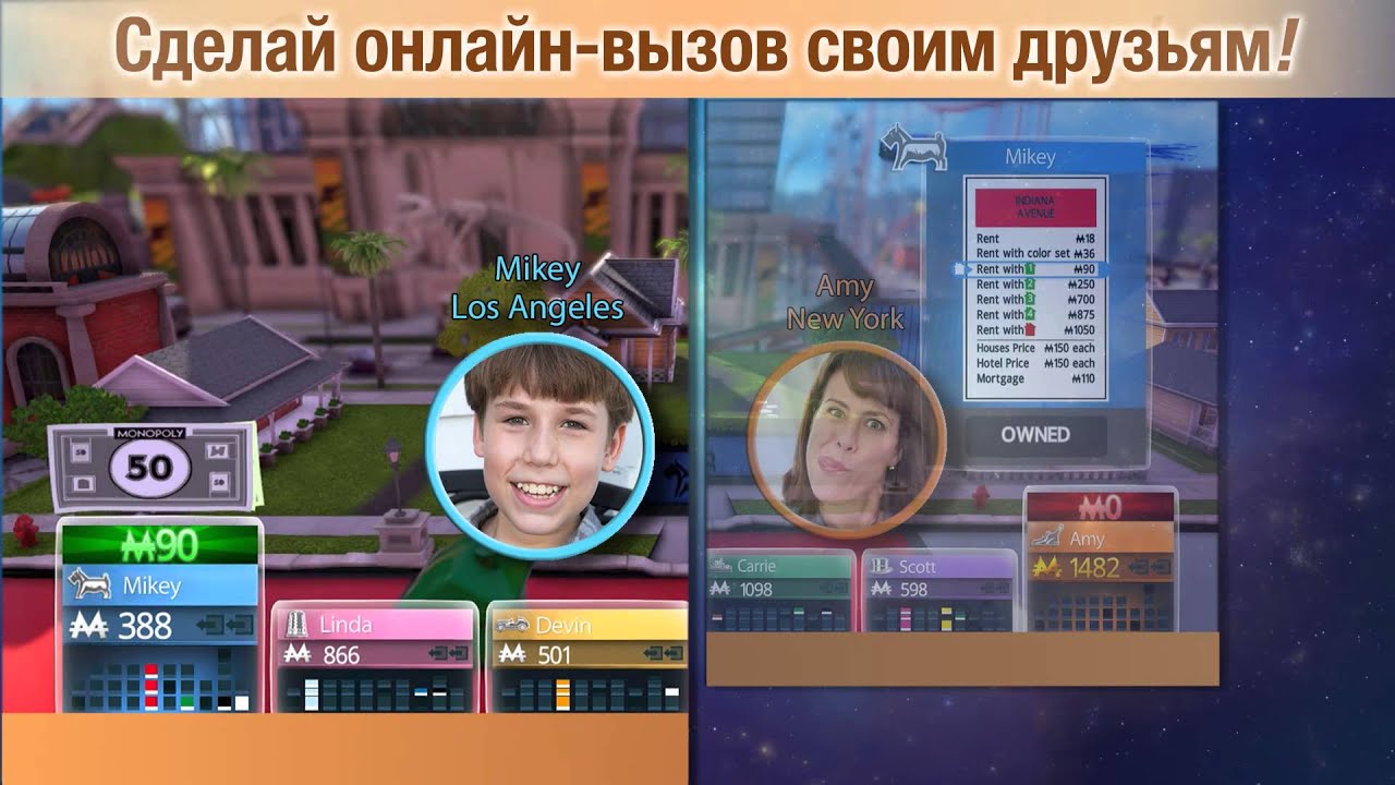 Трейлер выхода Monopoly на консолях - Hasbro Game Channel [RU]