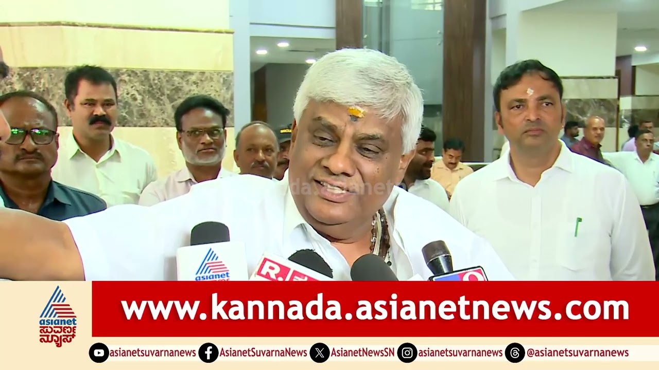 ದೇವೇಗೌಡರಿಗೆ ರಾಜ್ಯಸಭೆ ಟಿಕೆಟ್ ಮಿಸ್; ರೇವಣ್ಣ ಹೇಳಿದ್ದೇನು? | HD Revanna | HD Devegowda |Rajya Sabha Ticket